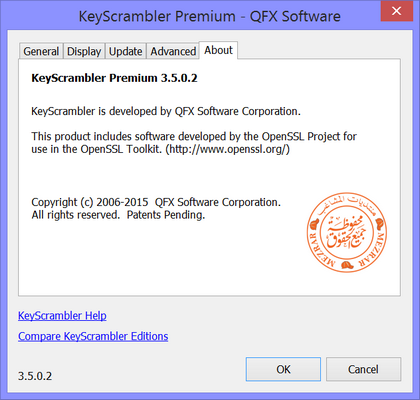 Keyscrambler Premium Serial Key, Arabic